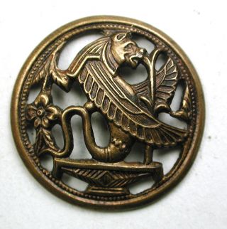 Antique Pierced Brass Button Egyptian Serpent Falcon Lion Creature Design - 1 