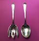 Gorham Etruscan Salad Serving Fork Flatware & Silverware photo 1