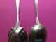 Gorham Etruscan Salad Serving Fork Flatware & Silverware photo 4