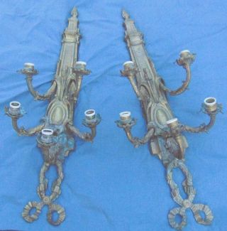 Vintage Architectural Metal Light Fixtures Wall Sconces Brass Finished 5 Lights photo