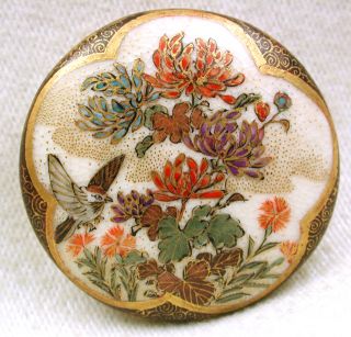 Antique Meiji Satsuma Button Detailed Bird & Flowers W/ Scallop Border 1 & 1/4 