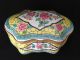 Vintage French Hand Painted Bfs Artist Signed Brommel Dome Top Boudoir Box Boxes photo 1