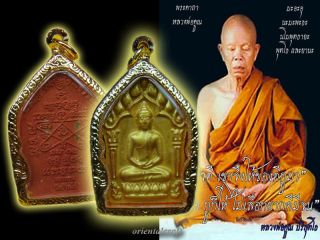 Real Khun Paen Lp Koon Wat Banrai Lp Tim Buddha Thai Amulet Pendant Fortune photo