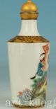 Jingdezhen Porcelain Hand Painting Ancient Tradition Married Snuff Bottle Snuff Bottles photo 2