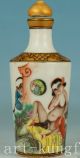 Jingdezhen Porcelain Hand Painting Ancient Tradition Married Snuff Bottle Snuff Bottles photo 5