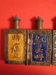 Antique Chinese Silver Enamel Hinged Quadruple Snuff Perfume Bottle Snuff Bottles photo 7