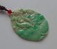 Cert ' D Fine Rare Natural A Emerald Jadeite Jade Lotus Carp Jewelry Pendant Nr Necklaces & Pendants photo 8