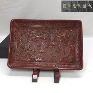 E938: Chinese Tsuishu Lacquer Ware Tray With Fantastic Work And Name Of Era photo