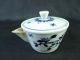 B8912: Japanese Kiyomizu - Ware Sencha Teapot Yusamashi Cups,  Takano Shouami Made Teapots photo 8