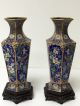 Chinese High Cloisonné Enamel Vases On Blue Ground Vases photo 2