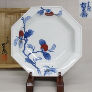 E896: Japanese Arita Porcelain Ware Bowl By Great 12th Kakiemon Sakaida W/box photo