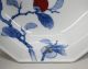 E896: Japanese Arita Porcelain Ware Bowl By Great 12th Kakiemon Sakaida W/box Bowls photo 4