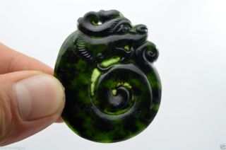 China ' S Natural Jade Nephrite Carving Black Jade Pendant Dragon photo