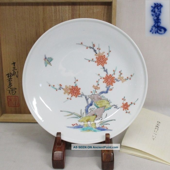 E895: Japanese Arita Porcelain Ware Plate By Great 13th Kakiemon Sakaida W/box Plates photo