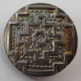 18th Century,  Repoussé,  Wood Back Button With Catgut Shank photo