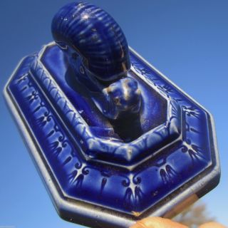 Victorian Hb Choisy Cobalt Blue French Majolica Snail Paperweight Jewelry Holder photo