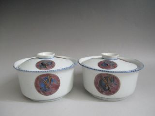 Japanese Pottery Old Imari Bowl 2set W/sign/ Tasteful Painting/ Rabbit/ 3071 photo