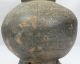 E952: Rare Very Big Korean Excavated Earthenware Vessel Of Silla Called Shiragi Korea photo 3