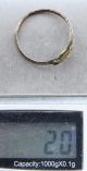 Antique Bronze Finger Ring With Clover Ornament (mja) Other Antiquities photo 3