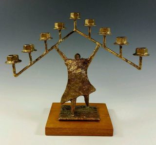 Gordon Brott - American Brutalist Modernist Figural Bronze Candlestick Menorah photo