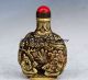 Chinese Brass Old Man & Pine & Bamboo Snuff Bottle Snuff Bottles photo 2