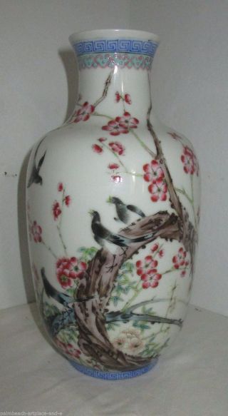 Antique Chinese Famille Rose Porcelain Vase Qianlong Mark photo