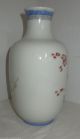 Antique Chinese Famille Rose Porcelain Vase Qianlong Mark Vases photo 2