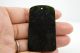 Chinese Fine Natural Nephrite Black Jade Carving Pendant Pomp威风凛凛 Necklaces & Pendants photo 3