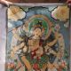 Tibetan Nepal Silk Embroidered Thangka Tara Tibet Buddha - 6 Arms Buddha 37 Paintings & Scrolls photo 1