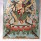 Tibetan Nepal Silk Embroidered Thangka Tara Tibet Buddha - 6 Arms Buddha 37 Paintings & Scrolls photo 3