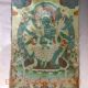Tibetan Nepal Silk Embroidered Thangka Tara Tibet Buddha - 6 Arms Buddha 37 Paintings & Scrolls photo 5