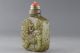 Rare Hand - Carved Kirin Old Jade Snuff Bottle Exquisite Workmanship J135 Snuff Bottles photo 3