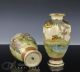 Old Japanese Satsuma Pottery Vases With Figures In Landscape Vases photo 9