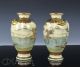 Old Japanese Satsuma Pottery Vases With Figures In Landscape Vases photo 1