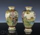 Old Japanese Satsuma Pottery Vases With Figures In Landscape Vases photo 3