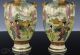 Old Japanese Satsuma Pottery Vases With Figures In Landscape Vases photo 6