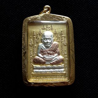 Buddha Thai Amulets Lp Thuad The Legend Master Magic Protect Lucky Success D07 photo