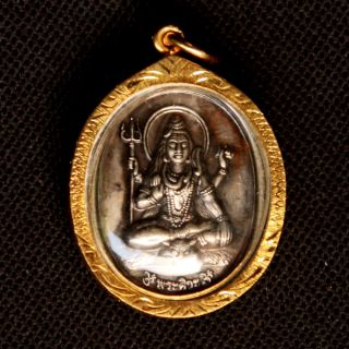 Thai Hindu God Amulet Lord Shiva & Mother Maha Uma Devi Pendant Holy Lucky D07 photo