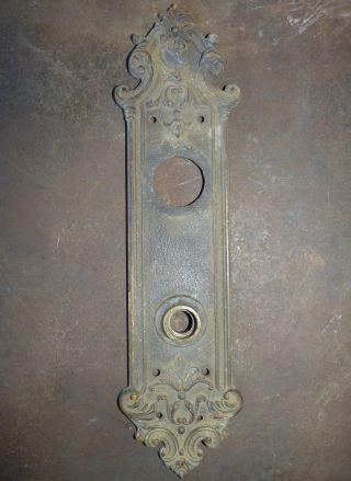 Cast Brass Or Bronze Entry Door Knob Escutcheon Back Plate Renaissance Revival photo