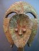 Stunning Kota Reliquary Figure On Professional Wood Base,  Gabon Masks photo 2