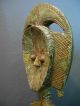 Stunning Kota Reliquary Figure On Professional Wood Base,  Gabon Masks photo 5