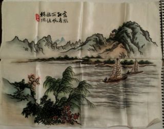 Chinese Silk Embroidery Painting Artwork Of Landscape. photo