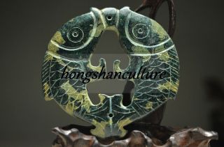 Perfect Chinese Old Jade Hand Carved Fish Pendants Ww1 photo
