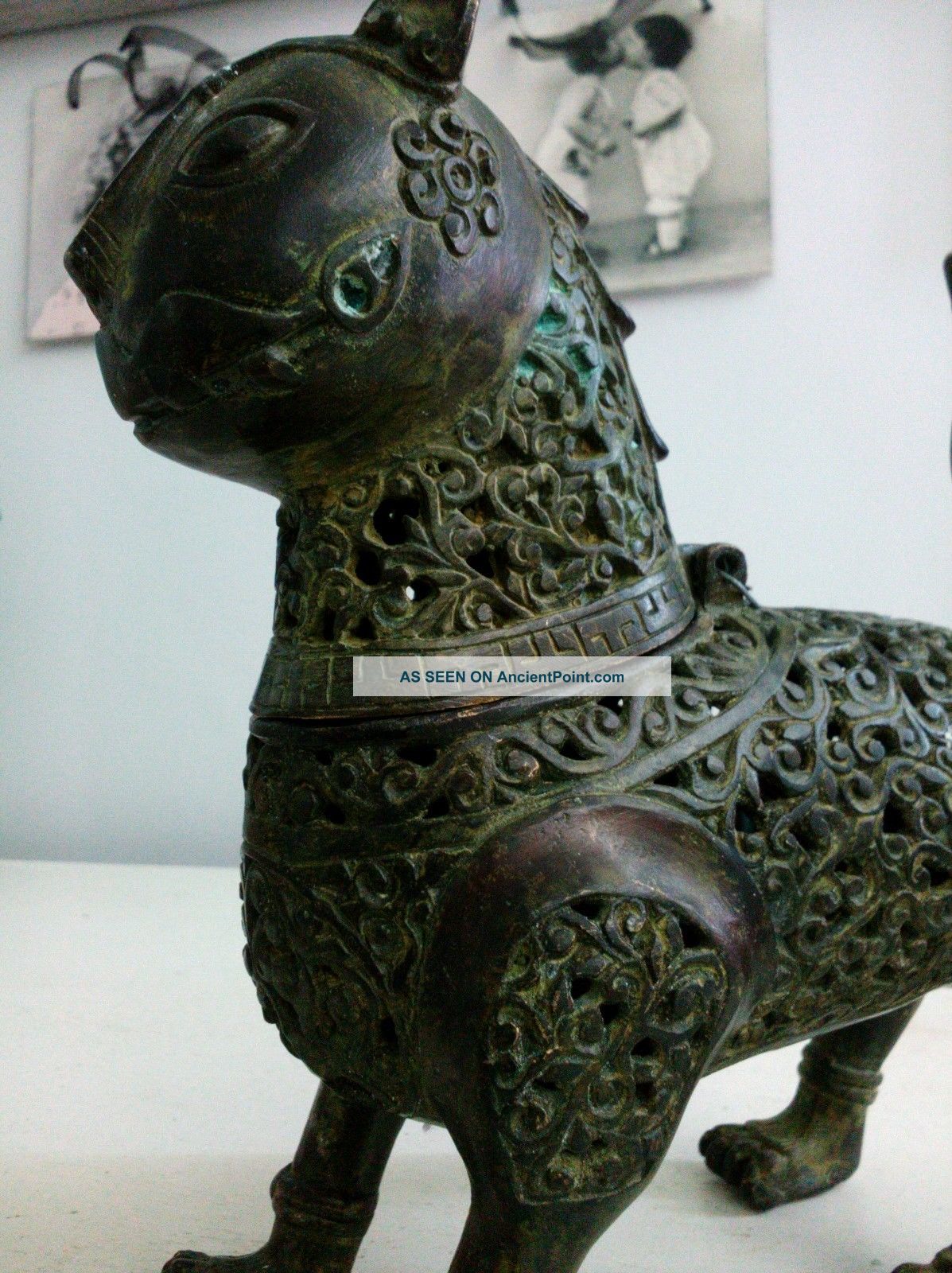 Islamic Persian Bronze Brass? Incense Burner Middle East photo