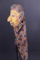 Mali: Large Rare Tribal African Bozo Puppet Mask. Sculptures & Statues photo 2