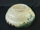 B8811:japanese Oribe - Ware Green Glaze Dessert Bowl/dish Kenichi Miyagawa Made Bowls photo 5