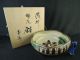 B8811:japanese Oribe - Ware Green Glaze Dessert Bowl/dish Kenichi Miyagawa Made Bowls photo 8