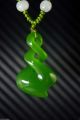 Natural Bright Green Jade Nephrite Hand - Carved Spiral Jade Pendant Necklaces & Pendants photo 1