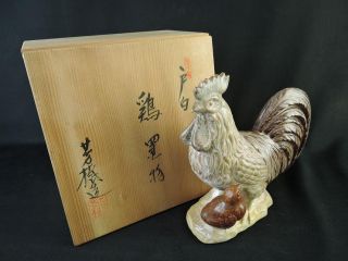 B8808:japanese Kiyomizu - Ware Bird Statue Sculpture Ornament,  Yoshiki Made W/box photo