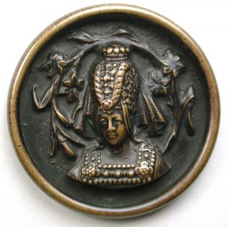 Antique Brass Button Detailed Man Wearing Tall Elaborate Crown - 1 & 5/16 
